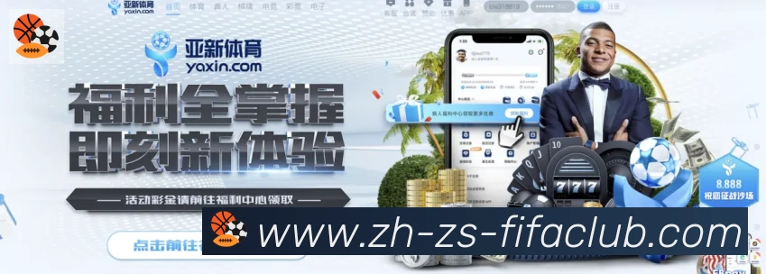 未来规划